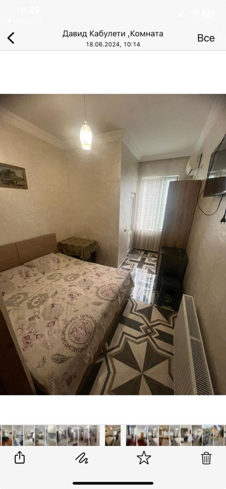 Diana Guest House Кобулети Номер фото